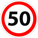 Maximum speed 50 mph traffic sign.